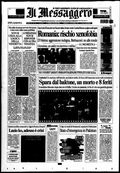 Il messaggero